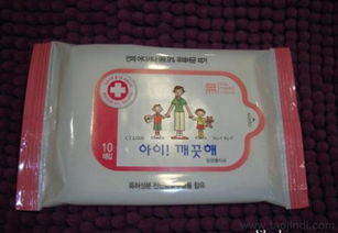 韩国原装进口希杰狮王婴儿杀菌消毒卫生湿巾 批发价格 厂家 图片